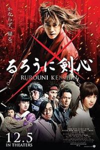220px-Rurouni_Kenshin_(2012_film)_poster