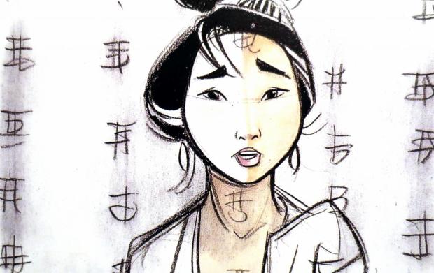 tumblr_mjftannH6u1qajggdo4_1280